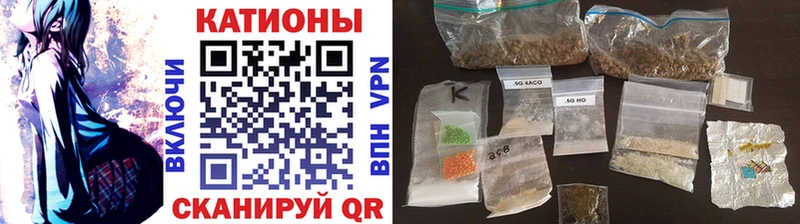 Где купить Йошкар-Ола КОКАИН МАРИХУАНА Меф мяу мяу ГАШ