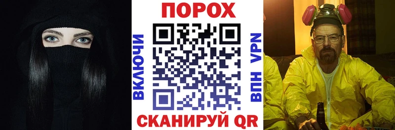 АМФ 98%  цены   Йошкар-Ола 