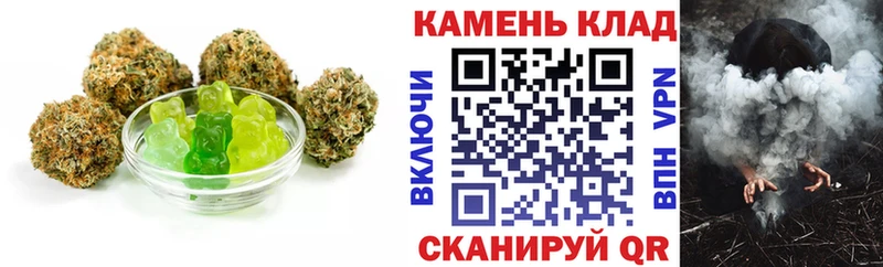 Cannafood конопля Йошкар-Ола