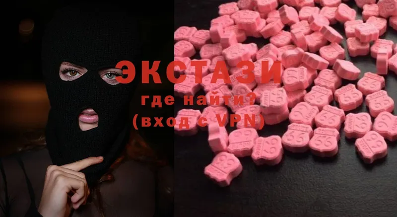 где можно купить   Йошкар-Ола  Ecstasy таблы 