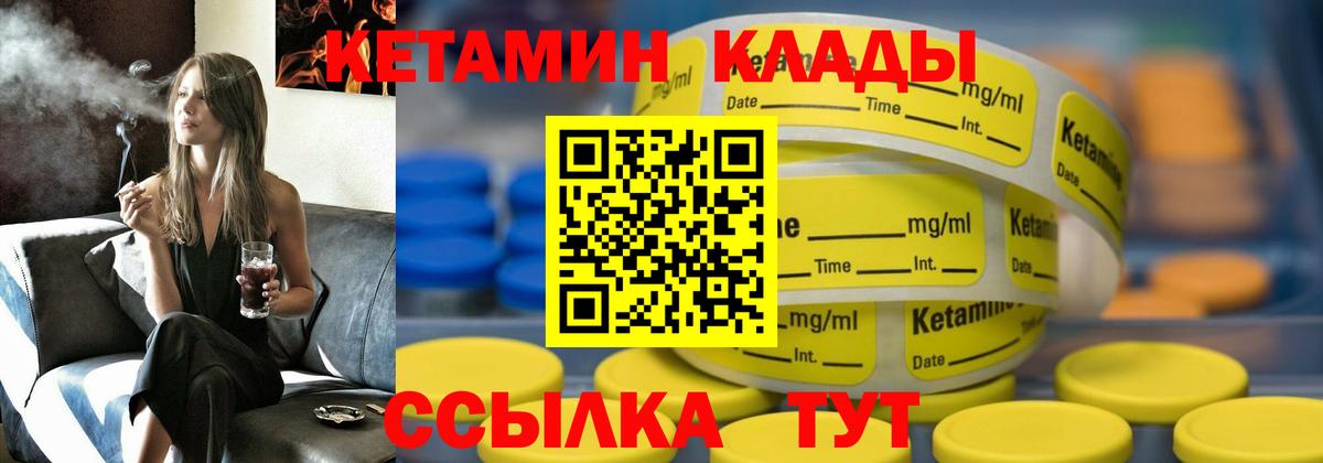 МЕФ  COCAIN  APVP  25-NBOMe  Плюхи  Йошкар-Ола  Марихуана  Марихуана  Вход с VPN  Мяу-Мяу 