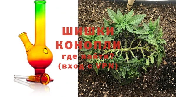 мефедрон мука Магадан