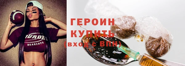 MESCALINE Майский