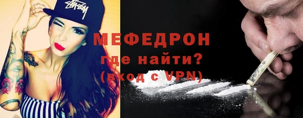 2c-b Магас