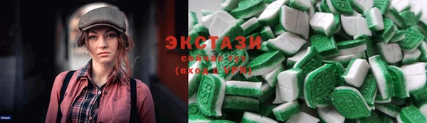 2c-b Магас
