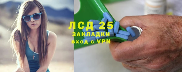 MESCALINE Майский