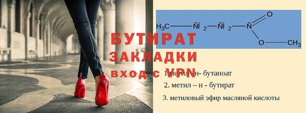 MESCALINE Майский