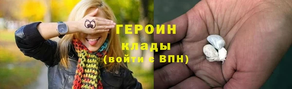 apvp Анжеро-Судженск