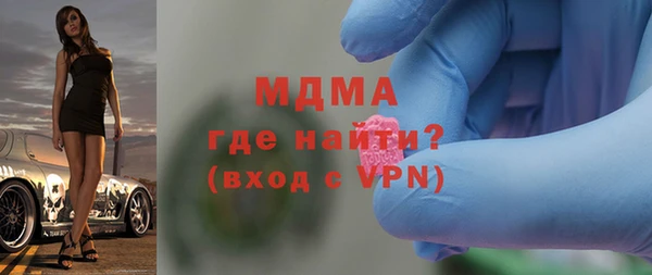 таблы Мегион