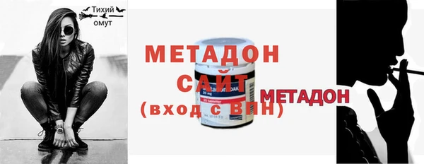 MESCALINE Майский