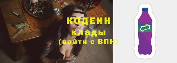 MESCALINE Майский