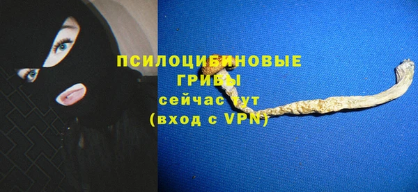 мефедрон мука Магадан