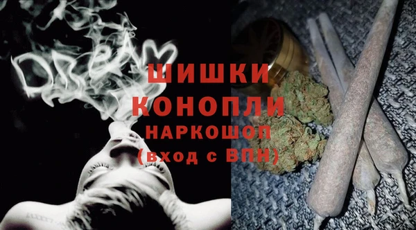 MESCALINE Майский