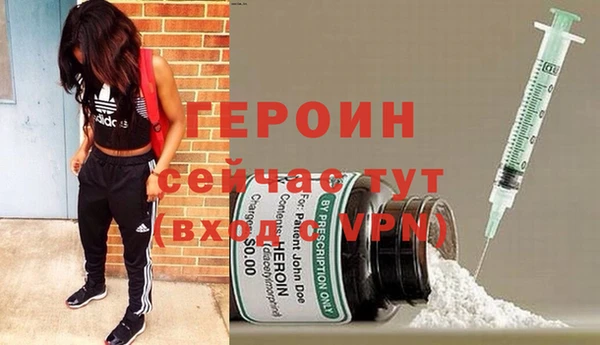 мефедрон мука Магадан