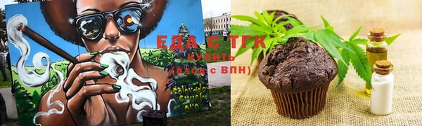 MDMA Premium VHQ Бугульма