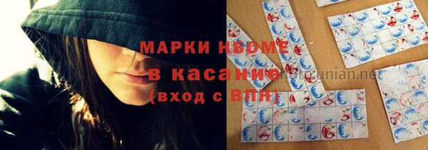 MESCALINE Майский