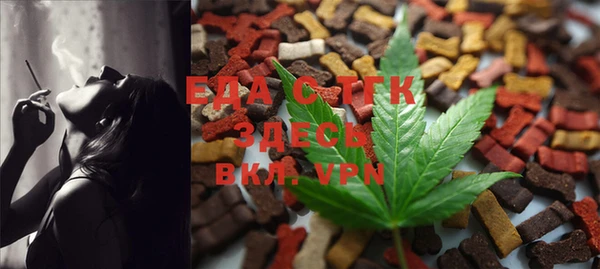 MESCALINE Майский