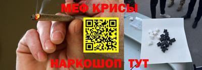 каннабис Заволжье
