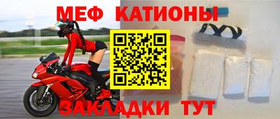 ешки Заводоуковск