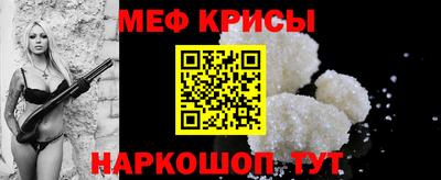 каннабис Заволжье