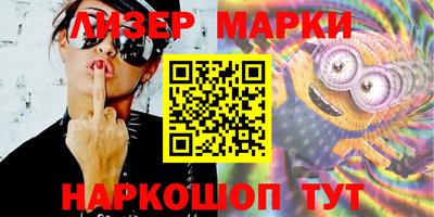 ешки Заводоуковск