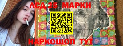 каннабис Заволжье