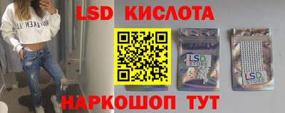 ешки Заводоуковск