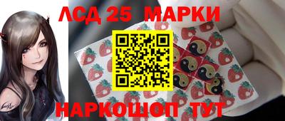 mdpv Кинель