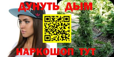 ешки Заводоуковск