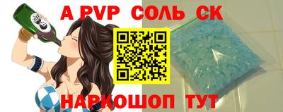 кокаин колумбия Жуковский