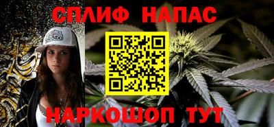 MDMA Premium VHQ Кимры