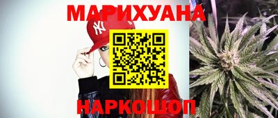 ешки Заводоуковск