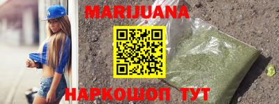 кокаин колумбия Жуковский