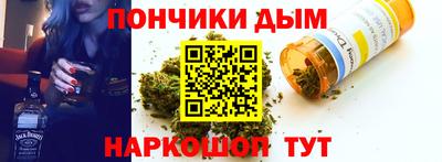 ешки Заводоуковск