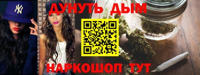кокаин колумбия Жуковский