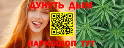 кокаин колумбия Жуковский
