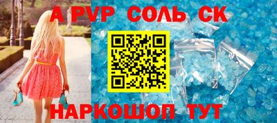 кокаин колумбия Жуковский