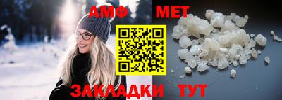 ешки Заводоуковск