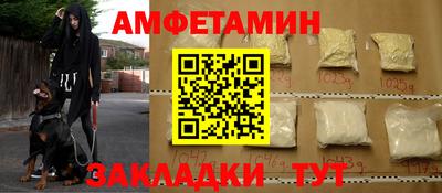 ешки Заводоуковск