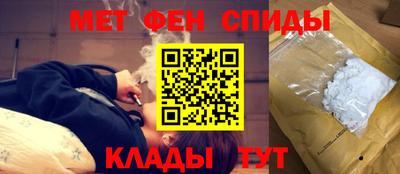 каннабис Заволжье