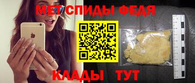 кокаин колумбия Жуковский