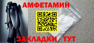 кокаин колумбия Жуковский