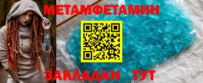 кокаин колумбия Жуковский