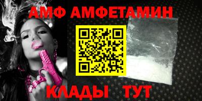 ешки Заводоуковск