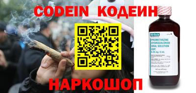 кокаин колумбия Жуковский