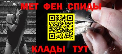 ешки Заводоуковск
