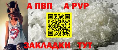 ешки Заводоуковск