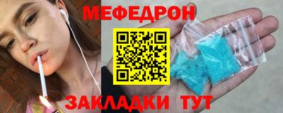 кокаин колумбия Жуковский