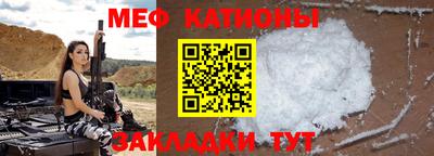 кокаин колумбия Жуковский