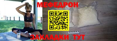 кокаин колумбия Жуковский